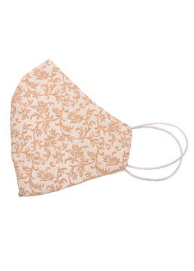 Fashionable Cream Mask image number 1