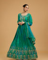 Emerald Elegance Anarkali Suit