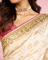 Mohey Women Elegant Cream Radiance Saree