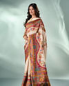 Mohey Women Cream Art Silk Saree with Weave Design
