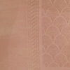 Cream Art Silk Saree with Weave Design