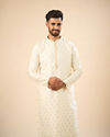 Cream Extravagance Kurta Pajama