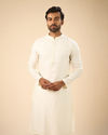 Elegant Cream Jacquard Kurta Pajama