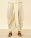 alt message - Manyavar Men Warm White Zari Bordered Traditional South Indian Pancha Set image number 4