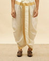 Manyavar Men Bright Cream Zari Bordered Traditional South Indian Pancha Set